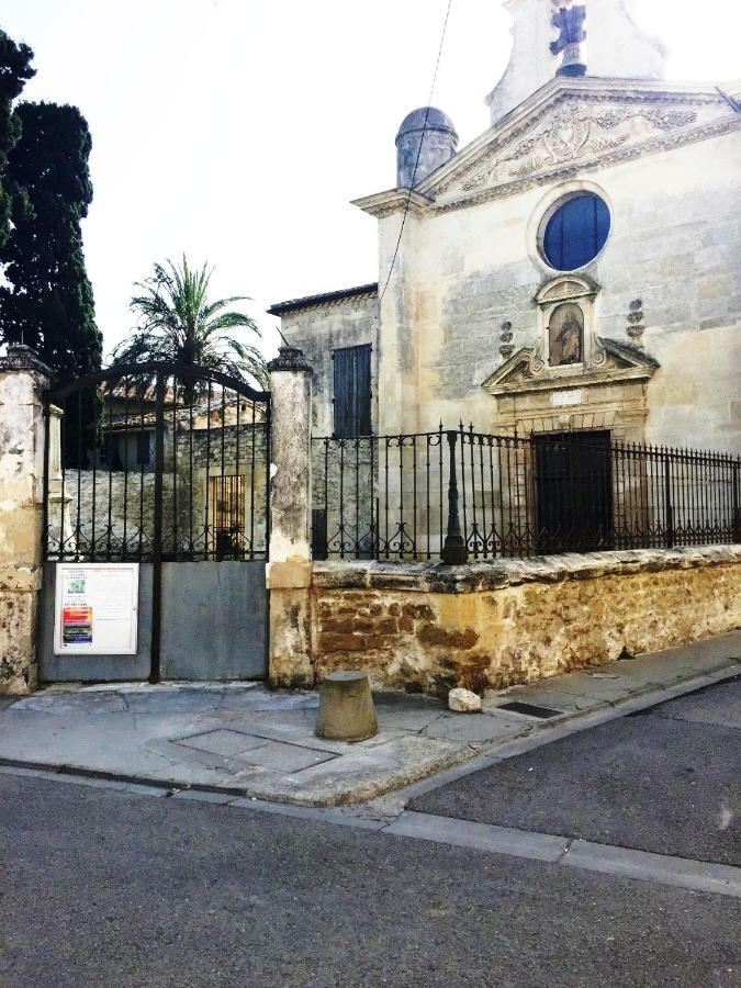 Au Coeur Des Remparts Apartment Айга-Мортас Екстериор снимка